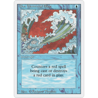 MTG 初版 alpha 青霊破 α Blue elemental blast 青霊破/Blue